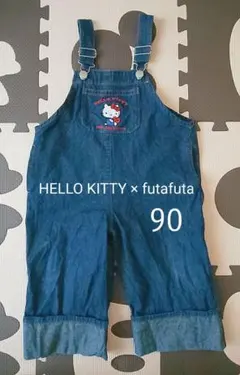 HELLO KITTY　50周年　オーバーオール【90】