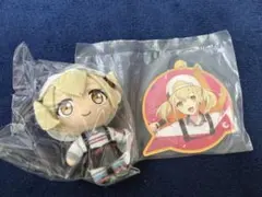 プロジェクトセカイ　ラッキーくじ　小豆沢こはねセット