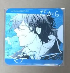 2025年最新】pandoraHeartsカフェ コースターの人気アイテム