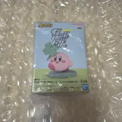 星のカービィ Fluffy Puffy MINE カービィたちの花あそび