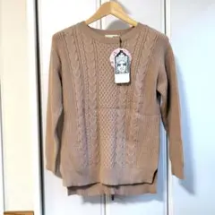 【新品未使用】シューラルー　もちもちケーブルニット