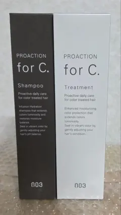 NUMBER THREE PROACTION for C. 2本セットのサムネイル