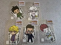 最終価格⭐︎ビーサイドレーベル　HUNTER×HUNTER ステッカーセット