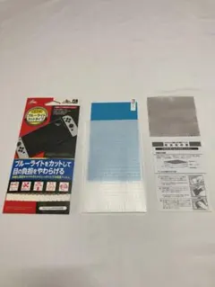 Nintendo Switch 有機EL フィルム 気泡レス ブルーライトカット