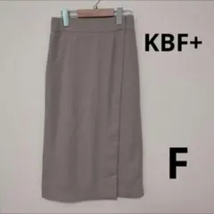 KBF+ ラップ風ロングスカート グレージュ フリーサイズ オフィス 通勤のサムネイル