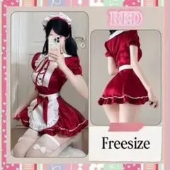 撮影用コスプレ メイド服 ハロウィン 仮装 フリル リボン 衣装 イベント