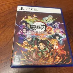 PS5 鬼滅の刃 ヒノカミ血風譚2 通常版