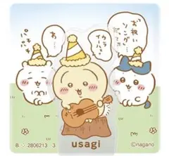 ちいかわビスケット　アクリルシーンクリップ