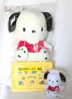 激レア 1999年 ポチャッコ ぬいぐるみ はぴだんぶい サンリオ 激レア 1999年 ポチャッコ ぬいぐるみ はぴだんぶい サンリオ - メルカリ