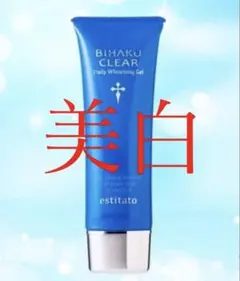 BIHAKU CLEAR Premium 50g フェイスクリーム - メルカリ