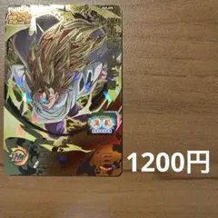 スーパードラゴンボールヒーローズ MM1-074 ブロリー - メルカリ