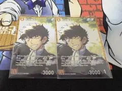 名探偵コナンカードゲーム　松田陣平　RP