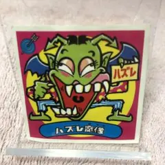 【バラ売り可⭕️】旧ビックリマン チョコ版 28弾 悪魔 すくみ セット販売 バラ売り可⭕️】旧ビックリマン チョコ版 28弾 悪魔 すくみ セット