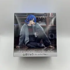 2025年最新】Desktop 山田リョウの人気アイテム - メルカリ