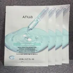 kumamikan様 リクエスト 2点 まとめ商品