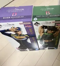 麦*コ様 一番くじ ジョジョ B賞D賞セット 麦*コ様 一番くじ ジョジョ B賞D賞セット - メルカリ