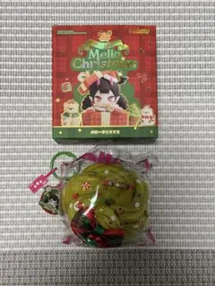 はるちゃん19様 リクエスト 2点 まとめ商品