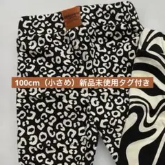 RRmoment サイクリングパンツ レオパード100cm