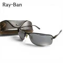 正規品 レイバン Ray-Ban サングラス オーバル ハーフリム R3239