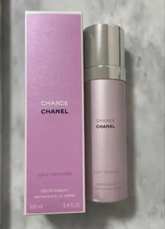 2025年最新】chanel チャンスオータンドゥル ボディの人気アイテム