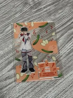 2025年最新】竹中雄大 アクスタの人気アイテム - メルカリ