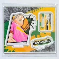 坂本　アクリルフィギュアコレクション　第1弾　サカモトデイズ