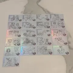 コンプ　鬼滅の刃　映画　劇場版　無限城編　ムービーチケット風コレクションカード