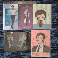 Item thumbnail for item 4c9e0045-7f8f-4217-b182-058094b89fe1