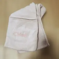 Chloe　クロエ　マフラー　薄ピンク　ポケット
