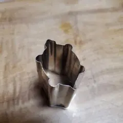 Item thumbnail for item 4880a0fb-92e3-4f6a-87a1-d5eeca70a960