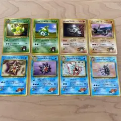 【旧裏】ポケモンカード