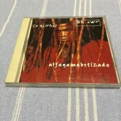 CARLINHOS BROWN alfagamabetizado CD