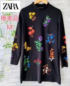 極美品⭐️ZARA、大きな花柄プリント、長袖ひざ丈ワンピース、少しゆったり感のM