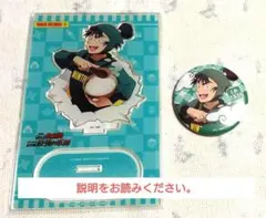 タワレコカフェ 忍たま 食満留三郎 最強の軍師