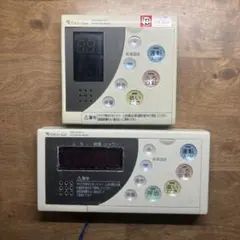 2026年最新】東京ガス リモコンの人気アイテム - メルカリ