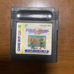 ドラゴンクエスト Ⅰ.Ⅱ 1.2 ゲームボーイカラー用 まとめ買い歓迎