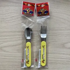 プーさん フォークとスプーン セット イエロー 新品未使用