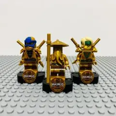 天*様 レゴ正規品 ミニフィグ　ニンジャゴー　ゴールデンウー他　10周年　3体