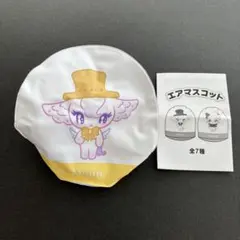 Item thumbnail for item 65219a17-c381-4eae-8bb2-b594d94fd279