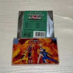 【即購入可】全スーパー戦隊展　獣拳戦隊ゲキレンジャー　マグネット