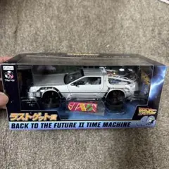 2026年最新】バックトゥザフューチャーくじの人気アイテム - メルカリ