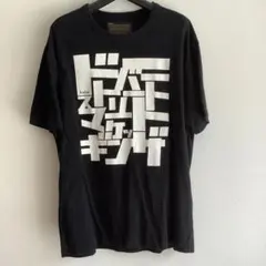 kolor×DOVER STREET MARKET Tシャツ　3のサムネイル