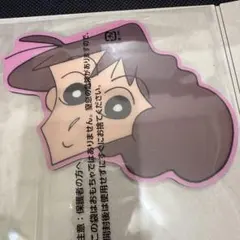 クレヨンしんちゃん マウスシートコレクション みさえ