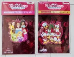 ディズニー クリスマスオーナメントくじ 2025 アクリルキーホルダー 2種類のサムネイル