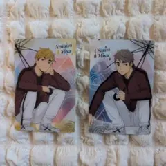 ハイキュー!!ウエハースカード 宮侑・宮治