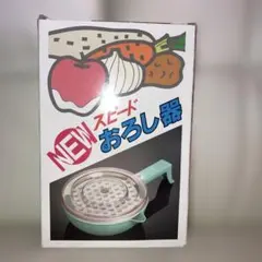 Item thumbnail for item fac55313-ad9c-4d55-84d4-8bbf077b434f