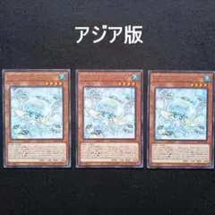 2025年最新】マルチャミー アジアの人気アイテム - メルカリ