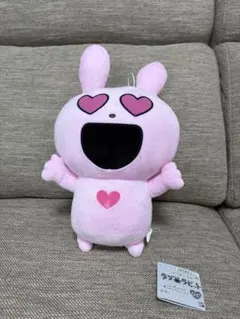 2026年最新】ラブラビット ぬいぐるみの人気アイテム - メルカリ