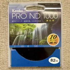 Item thumbnail for item 7a25e490-4f4e-4a3a-899c-319852a930b6