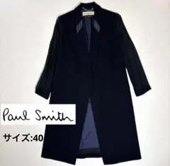 ポールスミス ロングジャケット 薄手ウール シルク 春夏コレクション 日本製